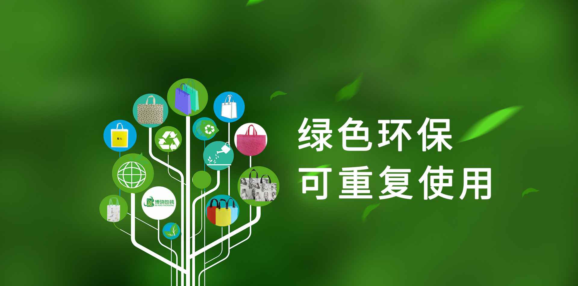 九游体育-九游体育·（中国）官方网站